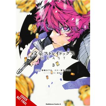 Bungo Stray Dogs, Vol. 7 (light novel) eBook de Kafka Asagiri