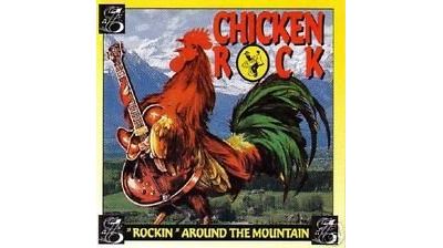 Chicken rock around the m