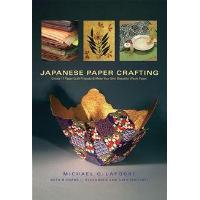 Japanese Paper Crafting