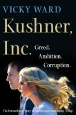 KUSHNER INC