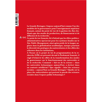 Un modèle britannique d'université ?