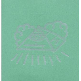 Live At The Atlantic-Coliseum / Burning Love - 1