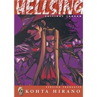 Hellsing