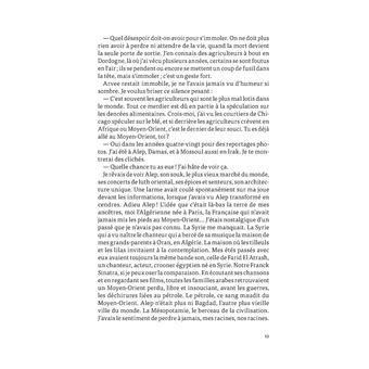 Les Cendres et Les Papillons