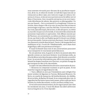 Les Cendres et Les Papillons