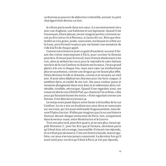 Les Cendres et Les Papillons