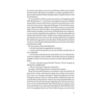 Les Cendres et Les Papillons