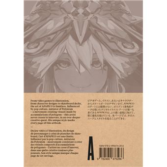 Art of APAPICO - GASHU