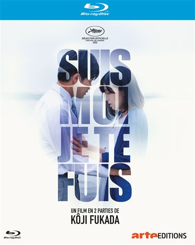 Suis-moi je te fuis, Fuis-moi je te suis Blu-ray