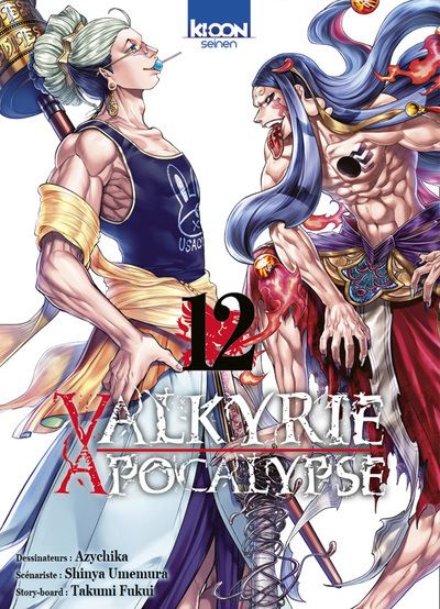 Avis manga : Valkyrie Apocalypse - Tome 12 - Manga