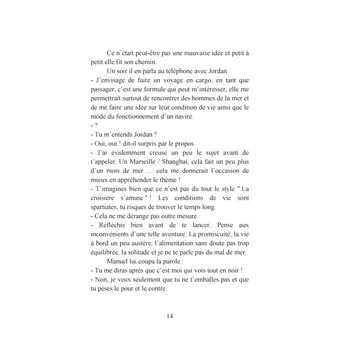 L'Erasme