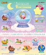 Boîte de 6 figurines Re-Ment 9502 Kirby Terrarium Collection Ashita Wa Ashita No Kaze Ga Fuku