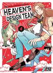 Heaven's Design Team T04