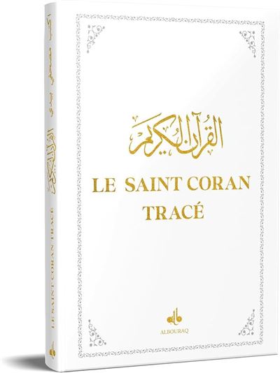 Le Saint Coran Tracé, J'écris mon Coran, Blanc