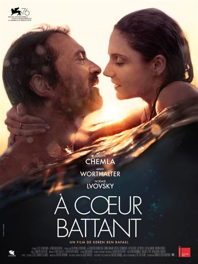 A cœur battant DVD