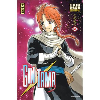 Gintama - Tome 56