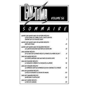 Gintama - Tome 56