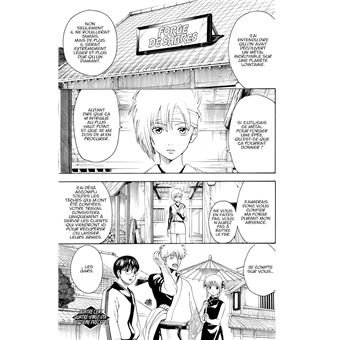 Gintama - Tome 56
