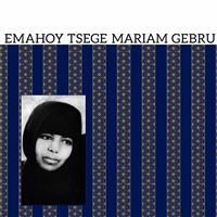 Emahoy Tsege Mariam Gebru Vinyle Violet