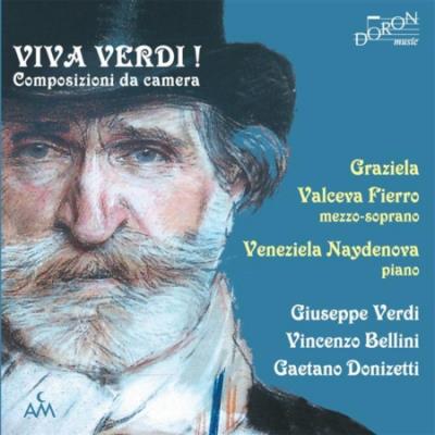 Viva Verdi - Les compositions de chambre