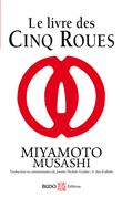 Le livre des Cinq Roues