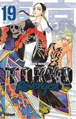 Tokyo Revengers
