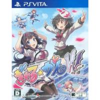 TOKYO TWILIGHT GHOST HUNTERS - PS VITA - Version PAL FR - Neuf Sous Blister