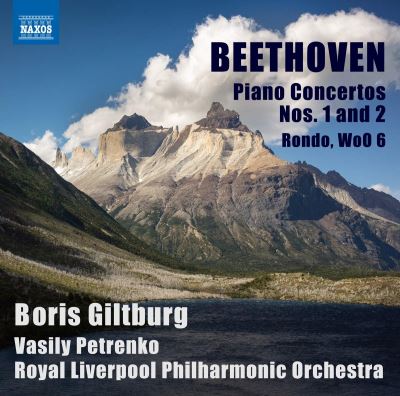Concertos pour piano numéros 1 et 2 Rondo Woo 6