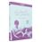 Le Bruit du dehors DVD