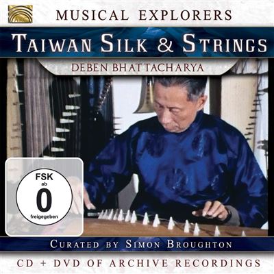 MUSICAL EXPLORERS/CD+DVD