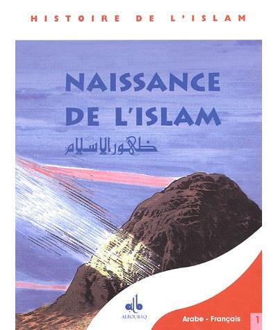 Naissance de l'Islam