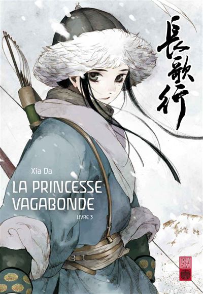 La princesse vagabonde
