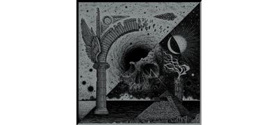 Lux tenebris