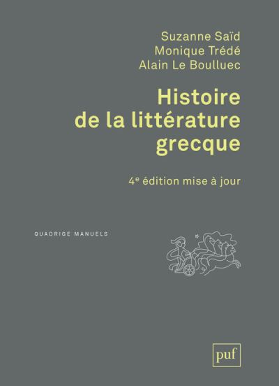 Histoire De La Littérature Grecque Broché Suzanne Saïd Monique Trédé Boulmer Alain Le 0814