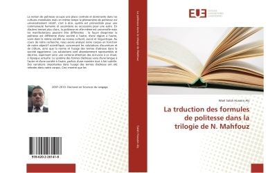 La traduction des formules de politesse dans la trilogie de N. Mahfouz