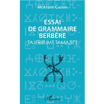 Essai de grammaire berbère