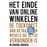 Het einde van online winkelen_0