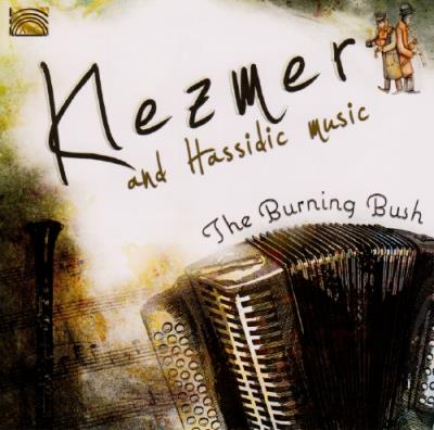 Klezmer and Hassidic music