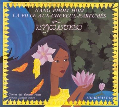 Nang phom hom la fille aux cheveux parfumes