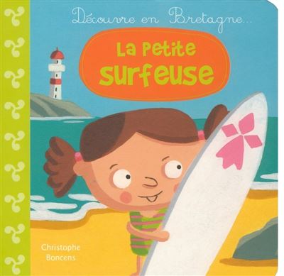 La petite surfeuse