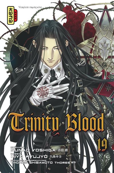 Trinity Blood -  Kiyo Kyujo - Poche