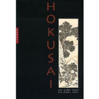 Hokusai Les Cent vues du Mont Fuji - 1