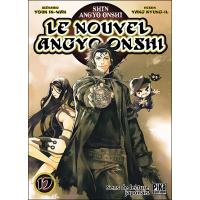 Le nouvel Angyo Onshi