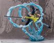 Figurine Figuarts Zero One Piece Extra Battle Trafalgar