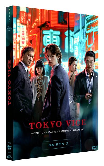 Tokyo-Vice-Saison-2-DVD.jpg