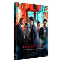 Amazon.co.jp: WOWOW ORIGINAL TOKYO VICE Season2 Blu-ray BOX