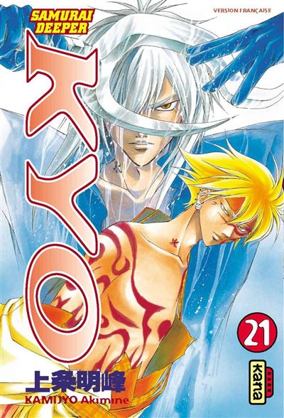 Samurai deeper Kyo
