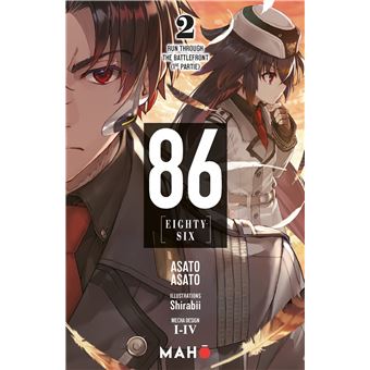 86 : [Eighty Six]
