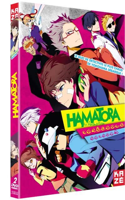 Coffret Hamatora Saison 1 DVD