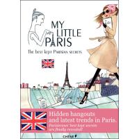 My Little Paris